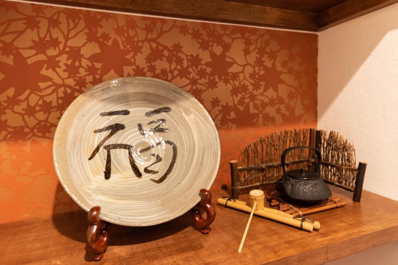 Bijou Suites Tohei Osaka Luaran gambar